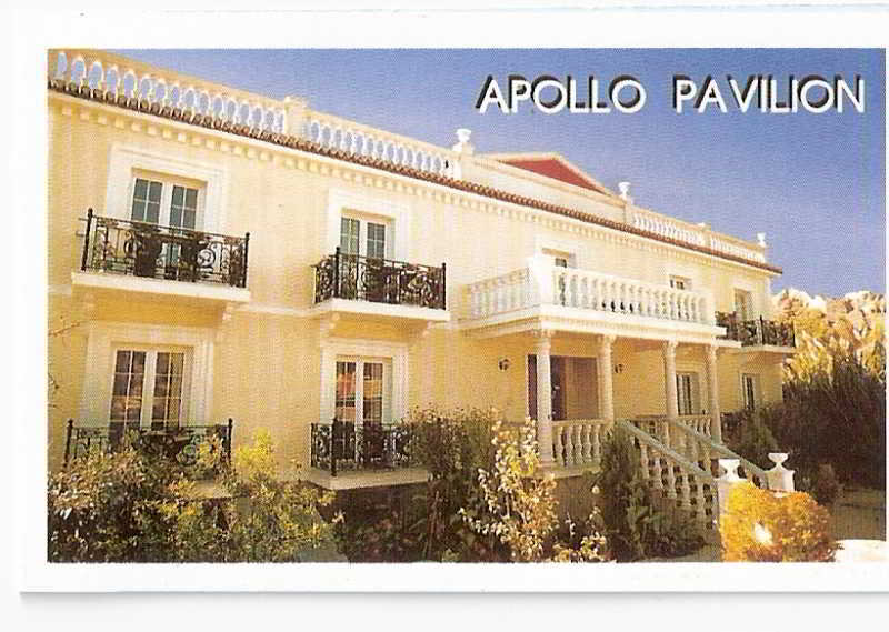 Apollo Pavillon Hotel Myrina Exterior photo
